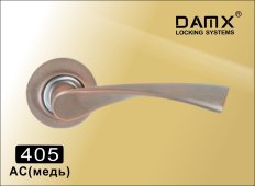 Ручка R405 DAMX AC (Медь)